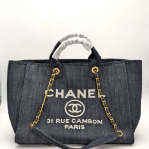 Deauville Tote Shopping Bag - Lux In The West